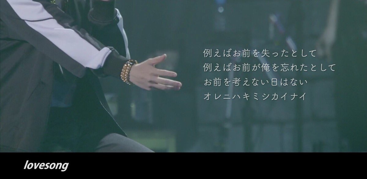 清水翔太好きな人rt Twitter Search Twitter