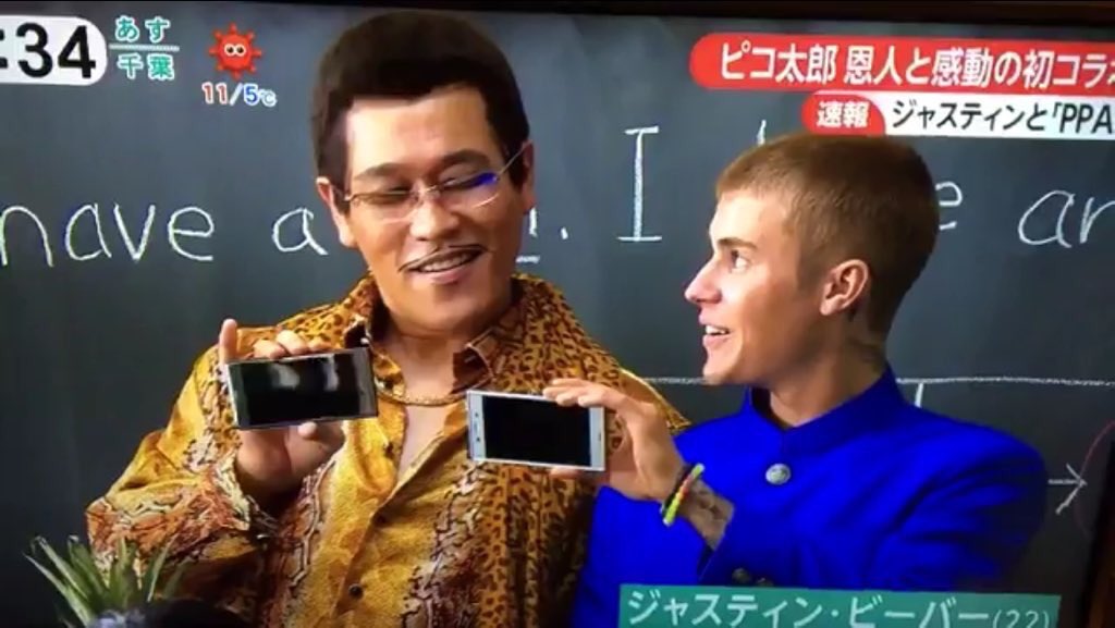 JustinsBieberHD's tweet photo. Photos of Justin Bieber spotted during his video for Softbank campaign in Tokyo, Japan recently. https://t.co/4SNYsY40ZD