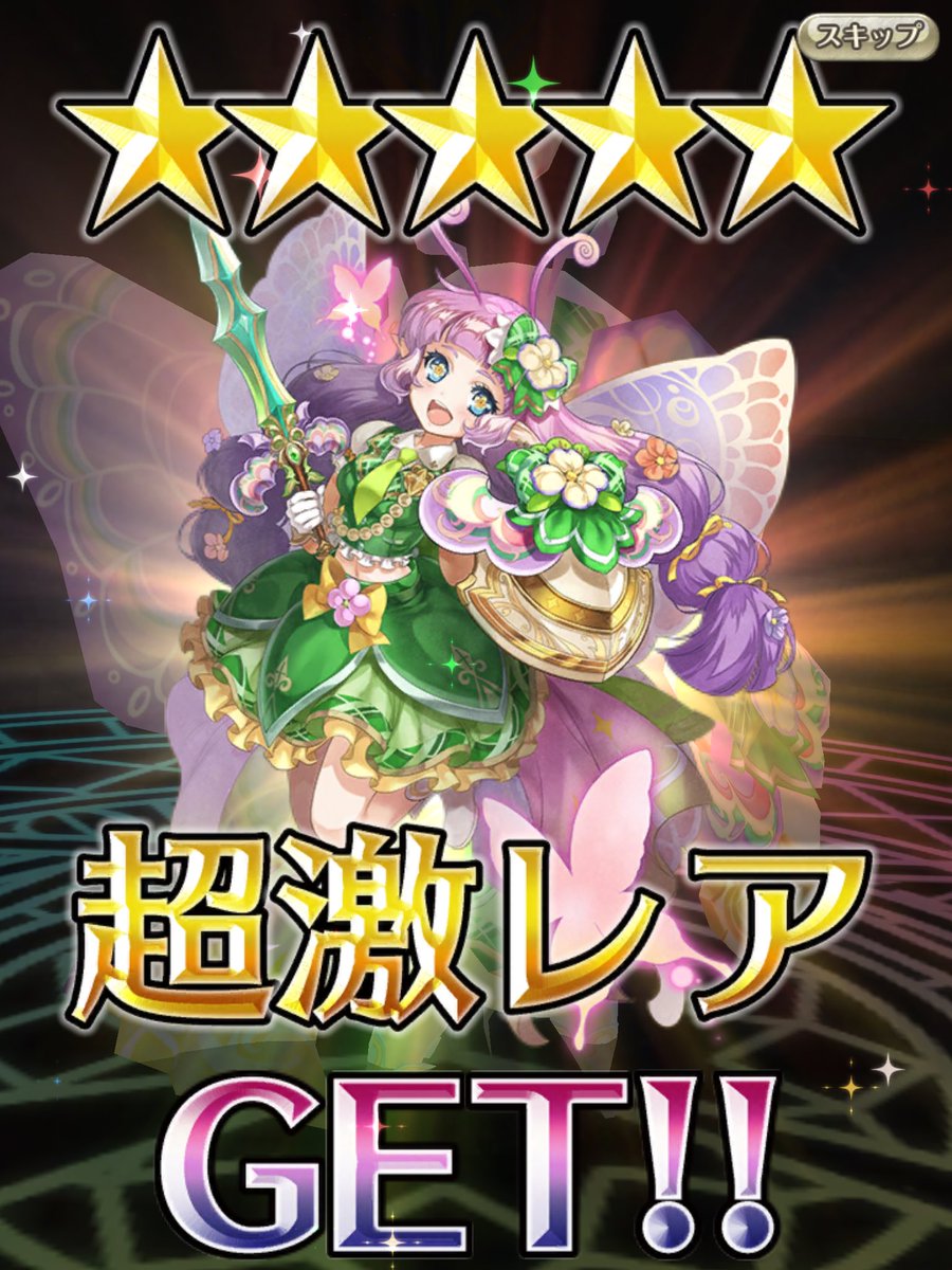 こう 2uelf4kdj5vy3wf Twitter こう 2uelf4kdj5vy3wf Twitter
