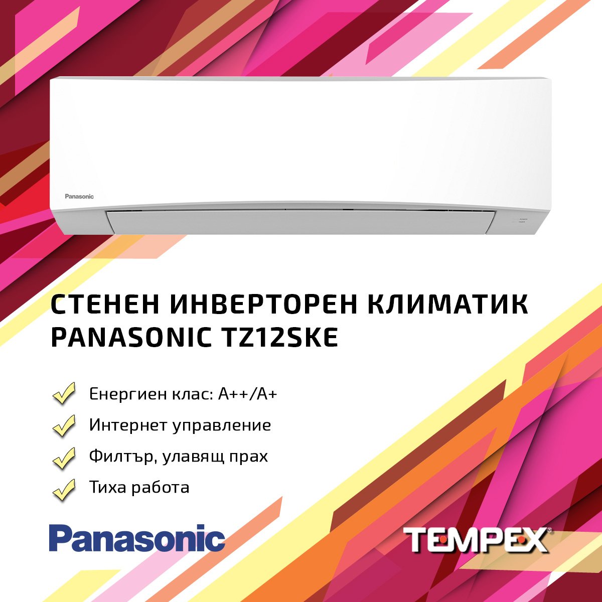 tempexbg tweet picture