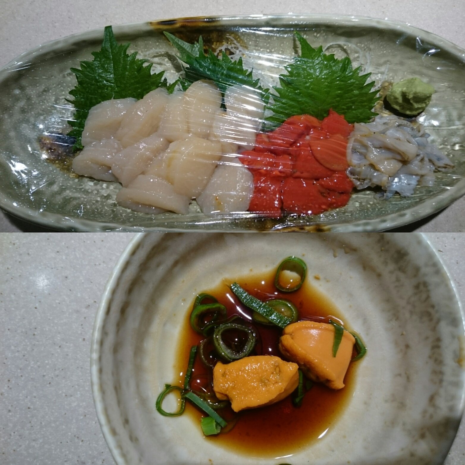 活ホタテ貝 Twitter Search Twitter