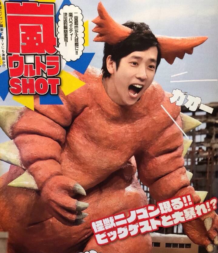 พบกับนิโนะก้อนปิศาจสุดน่ารักได้ในรายการ นิโนะซัง ตอนวันที่ 26 ก.พ.นี้