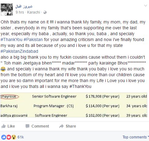 ridabelieve5b1d's tweet photo. @nimrahaa cngrtultns to shehzore iqbal he wins big @ Micrsft #He is married im sad 😭😭😭😭but am happy that he is pakistane https://t.co/LNKFBbxNXM