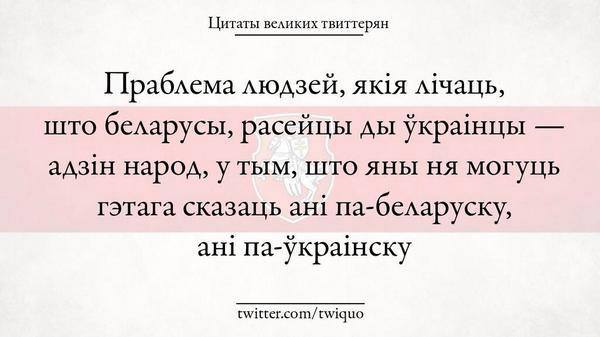 Операция "Шатун" 