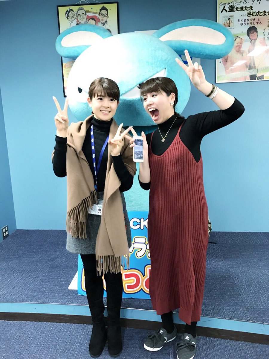 小林アナ Fm Nack5 Gogomonzの 吉田奈央さん いけ好かない 吉田奈央さん 病み上がりの 吉田奈央さん