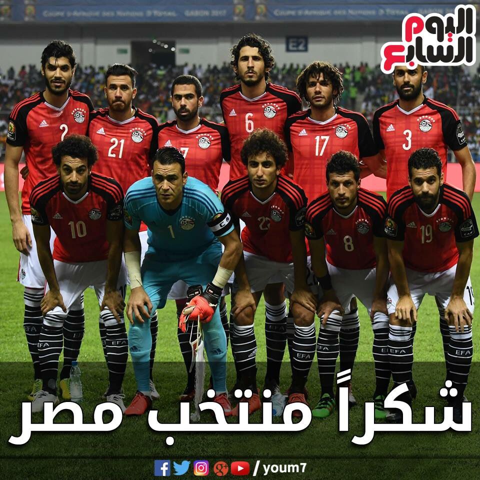 Saied_F20's tweet photo. حقيقي خسرنا الماتش وكسبنا لمتنا ولمه العرب حول مصر https://t.co/nsjmEmVtEZ