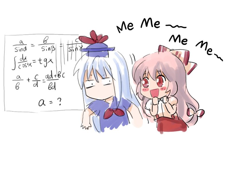 Thanks all for the explanations! :D  "Me Me~" 