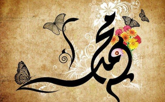 ConscienceSoufi's tweet photo. "Mon âme se réjouit et sourit de ton hostilité
Car de ton hostilité me vient le parfum de ta fidélité. " #RUMI 
#SOUFISME https://t.co/8LNMqJH1o8