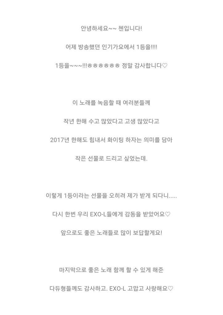 `버블티세후니♡×0412 tweet media