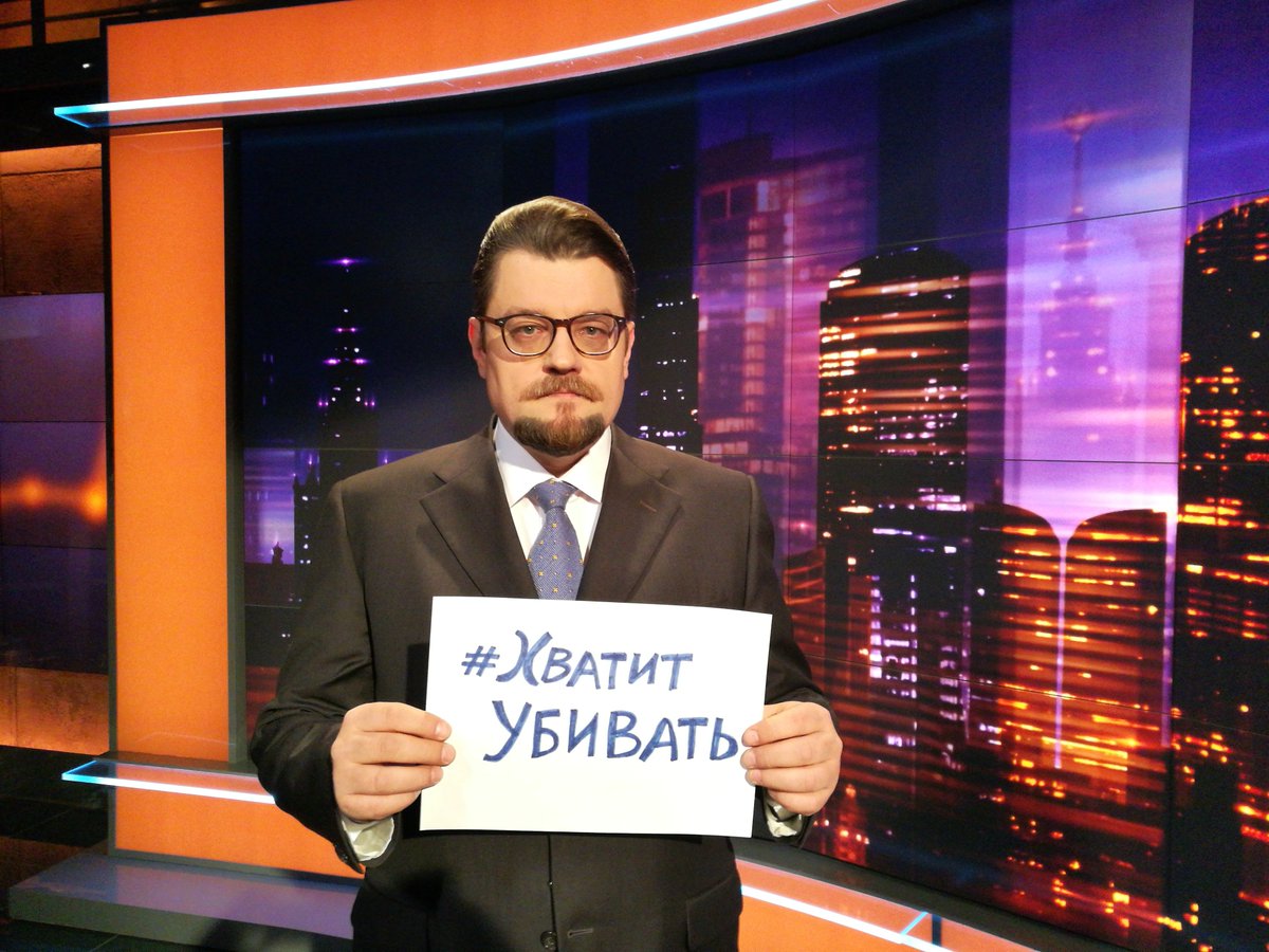 RenTV's tweet photo. Российские звезды поддерживают акцию РЕН ТВ #ХВАТИТУБИВАТЬ в защиту детей Донбасса. https://t.co/byXvs4bGey