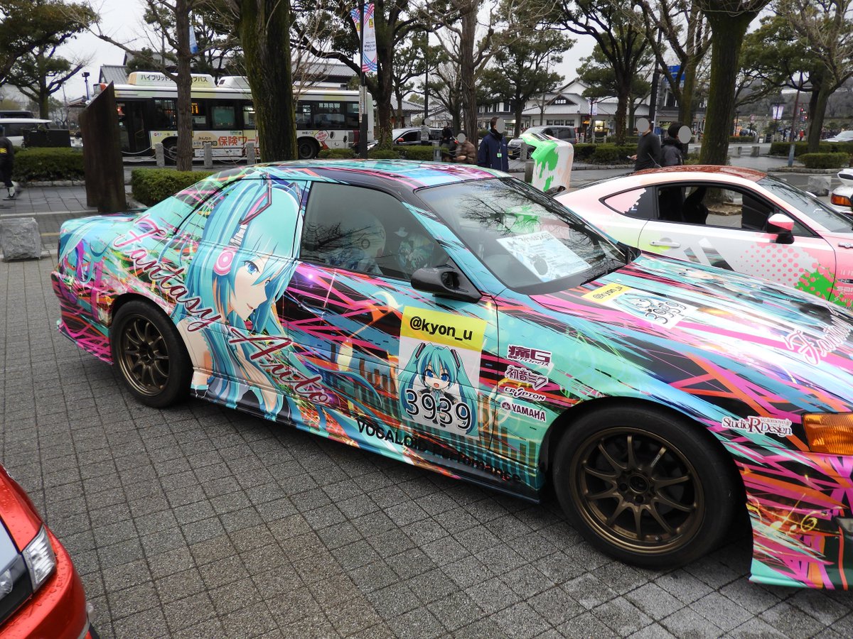 ８k孝之 En Twitter 初音ミクの痛車 表情がクールでかっこいい ひめじsubかるフェスティバル17 痛車 初音ミク