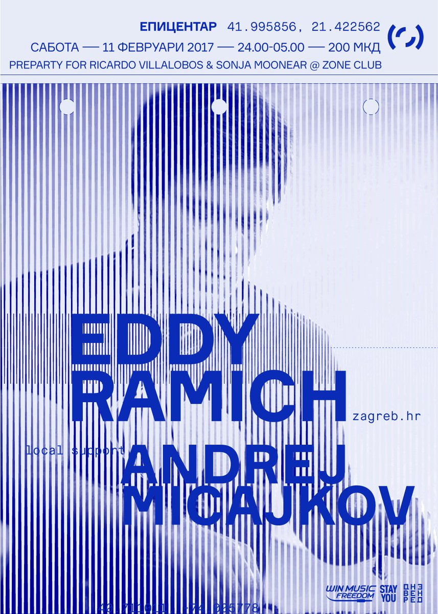 Eddy Ramich / Сабота / Епицентар / Скопје #eddyramich #compostrecords #freerangerecords #дневенред #clubepicentar #skopje #andrejmicajkov