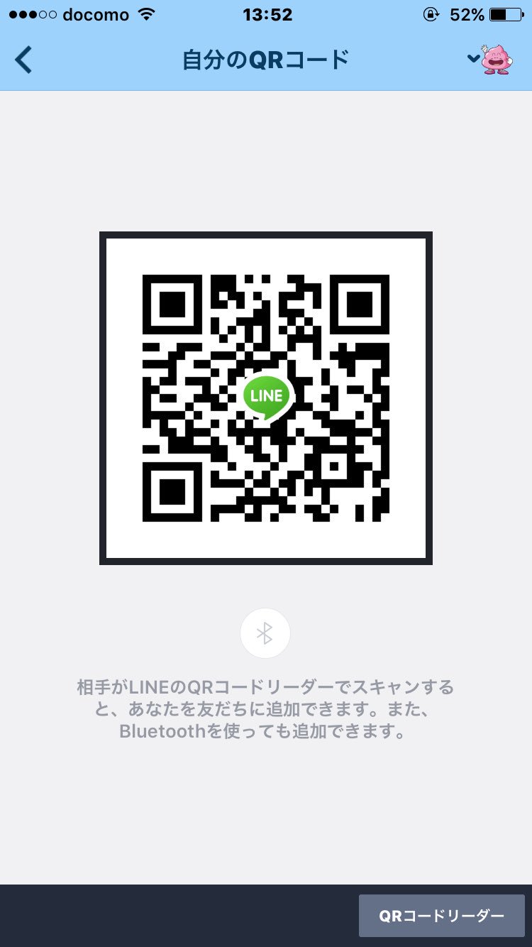 すばる カリスマニート V Twitter 交通事故で死ぬ確率 1万分の1 誰かに殺される確率 万分の1 飛行機が墜落する確率 100万分の1 外出中に雷に打たれる確率 400万分の1 宝くじ当選確率 1000万分の1 僕とあなたが出会う確率 72億分の1 Asia Priceless すばる カリスマニート V Twitter 交通事故で死ぬ確率 1万分の1 誰かに殺される確率 万分の1 飛行機が墜落する確率 100万分の1 外出中に雷に打たれる確率 400万分の1 宝くじ当選確率 1000万分の1 僕とあなたが出会う確率 72億分の1 Asia Priceless