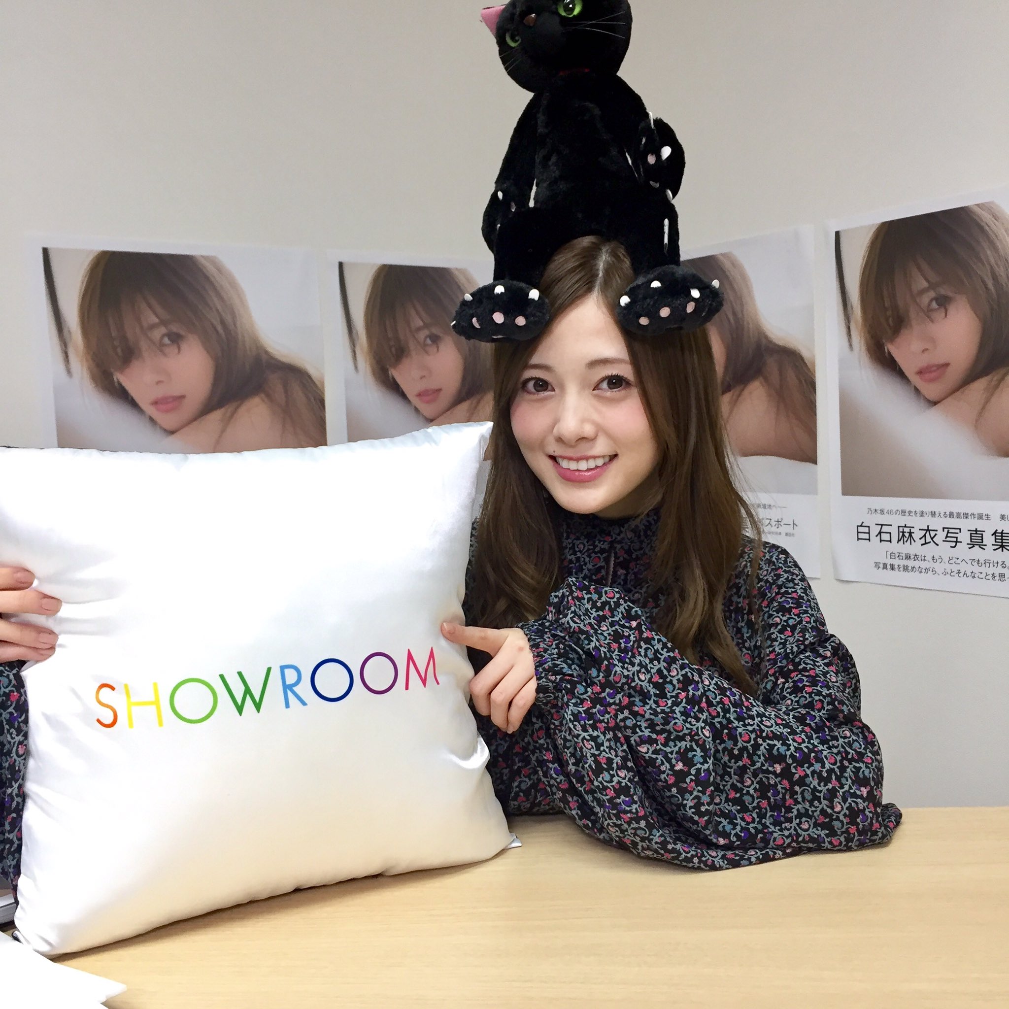 白石麻衣　クッション 白石麻衣 未使用 クッション lucky bag 乃木坂46 - メルカリ