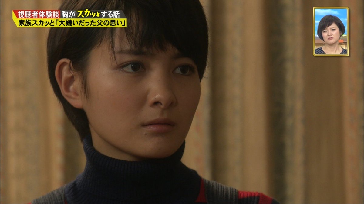 城丸香織 フジ 痛快tv スカッとジャパン 葵わかなｃ T Co Hl0e6umsfq Twitter