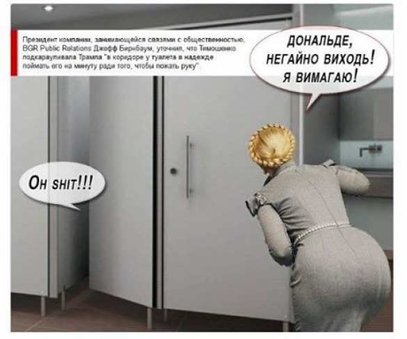 View image on Twitter View image on Twitter