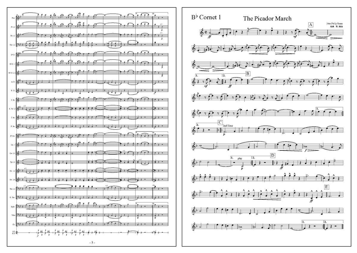 "楽譜をご注文頂きました。"
&lt;吹奏楽譜&gt;
マーチ王J.P.スーザの名曲「ピカドール」
John Philip Sousa "The Picador March"
スコア+パート譜のセットで2,400円(税込・送料込)
store.shopping.yahoo.co.jp/musicstore-hak…