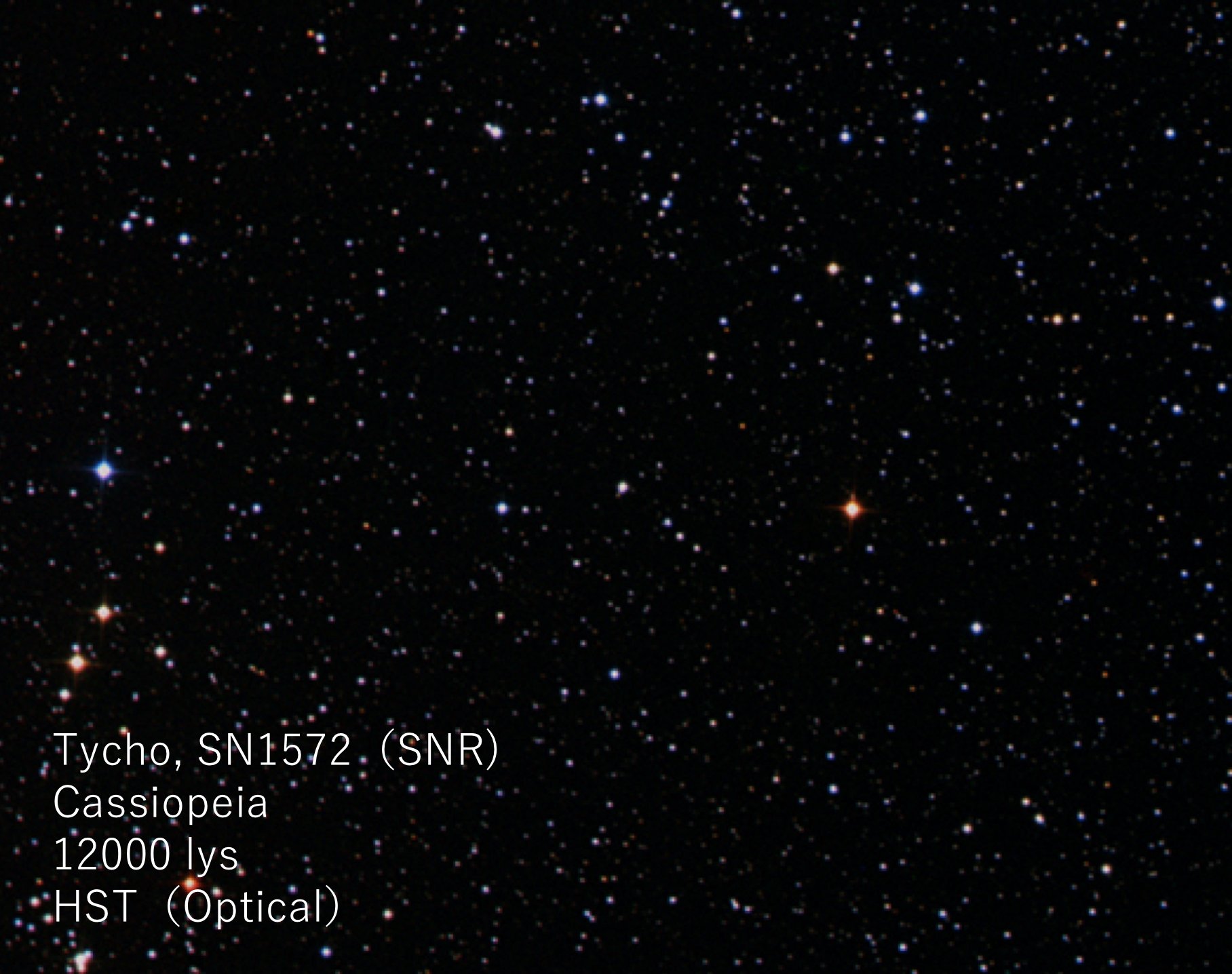 宇宙と天文のひととき A Twitter Tycho Sn1572 カシオペヤ座 1 2万光年 ティコブラーエの記述から1572年に爆発した 超新星残骸 連続成分はforward Shock Si輝線はshocked Ejectaが起源 写真は同一領域のx線と可視 宇宙と天文のひととき A Twitter Tycho Sn1572 カシオペヤ座 1 2万光年 ティコブラーエの記述から1572年に爆発した 超新星残骸 連続成分はforward Shock Si輝線はshocked Ejectaが起源 写真は同一領域のx線と可視