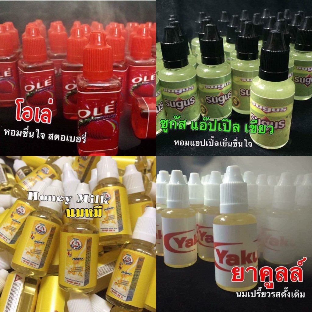 Papitcha_ploy's tweet photo. น้ำยาบุหรี่ไฟฟ้าขวดละ 200 30ml
2 ขวด แถมน้ำยาเย็น 1 ขวด
5 ขวด แถมน้ำยาเย็น 2 ขวด
7 ขวด แถมน้ำยาเย็น 3 ขวด
10 ขวด แถมน้ำยาเย็น 4 ขวด แถมสำลี https://t.co/lV7lZBGWp3