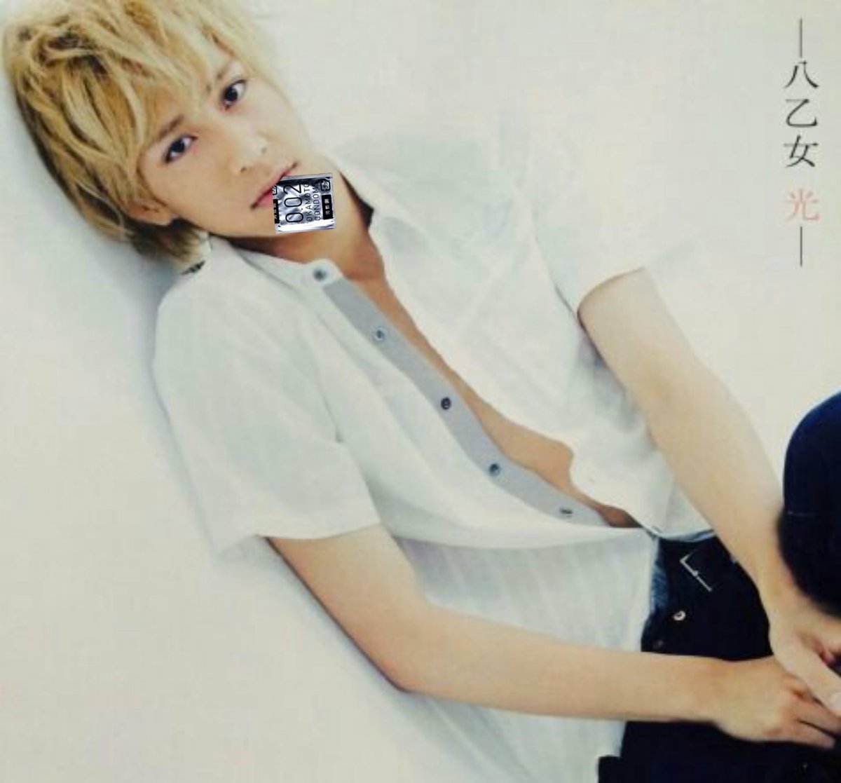 RayJUMP1's tweet photo. 🔞繋がりタグ🔞

🏩あなたのTLにうるさい変態腐女子はいかがかな？🏩

裏垢→@yabuhikasex

#RTした人全員フォローする 
#気になったらRT
#裏垢でしか絡めてないよって人RT
#実は私と絡みたいけどタイミングわからなくてなかなか絡めないって人rt https://t.co/4NqcFRQGyw