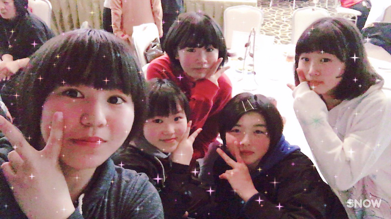 まい 藤原フェアリーズの 30周年の祝賀会いってきた いろんなひとにあえたし うちらの代は 全員きちょった 歴代の先輩の写真とかトロフィーとかもあって すごかった やっぱ みんなからの渡辺先生への信頼はすごい 改めて実感した
