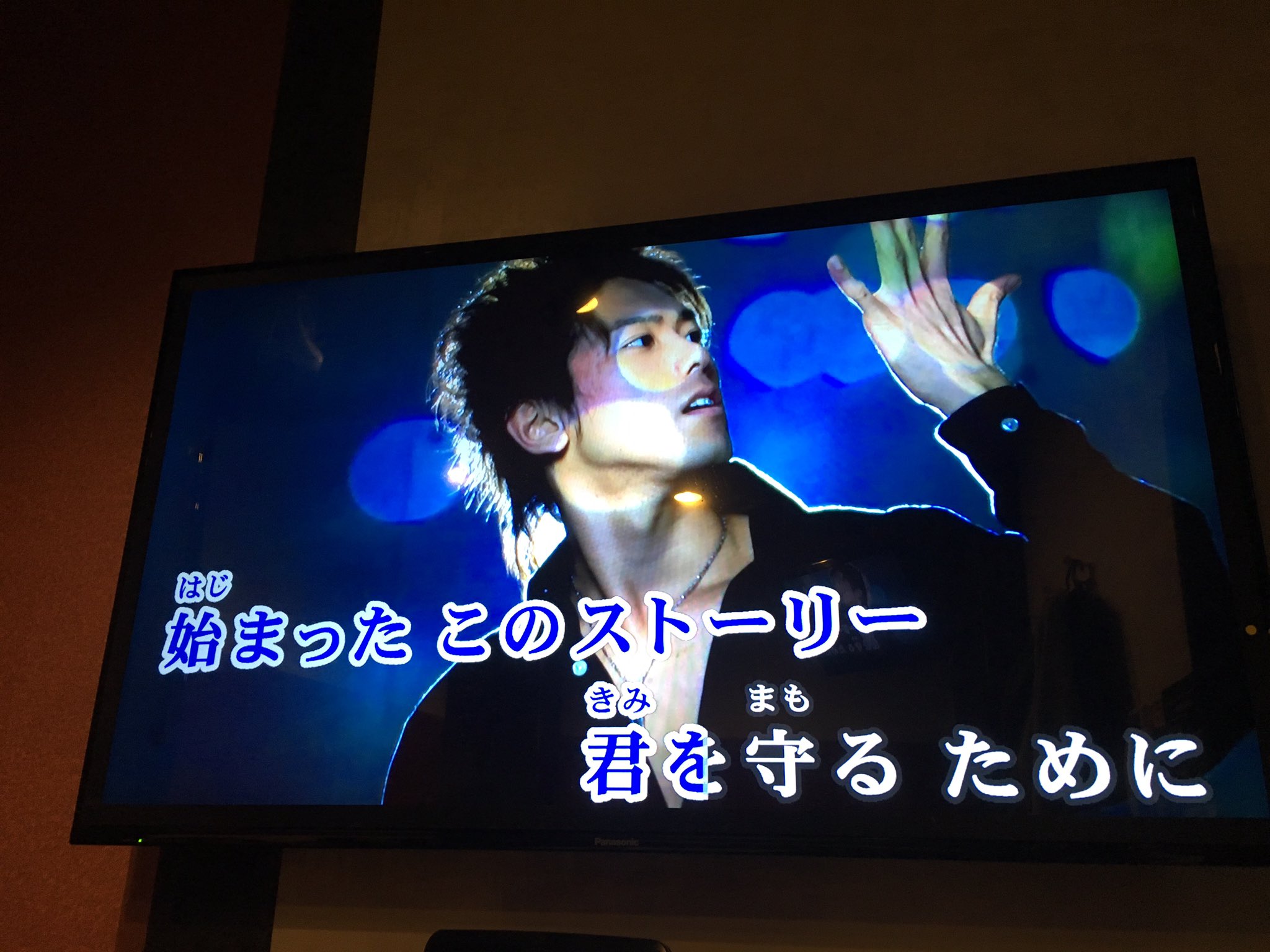 ヤキタ カラオケの謎映像に俺らのトカッチ平牧仁おったので狂ったように連写した T Co 76nz4tihwo Twitter