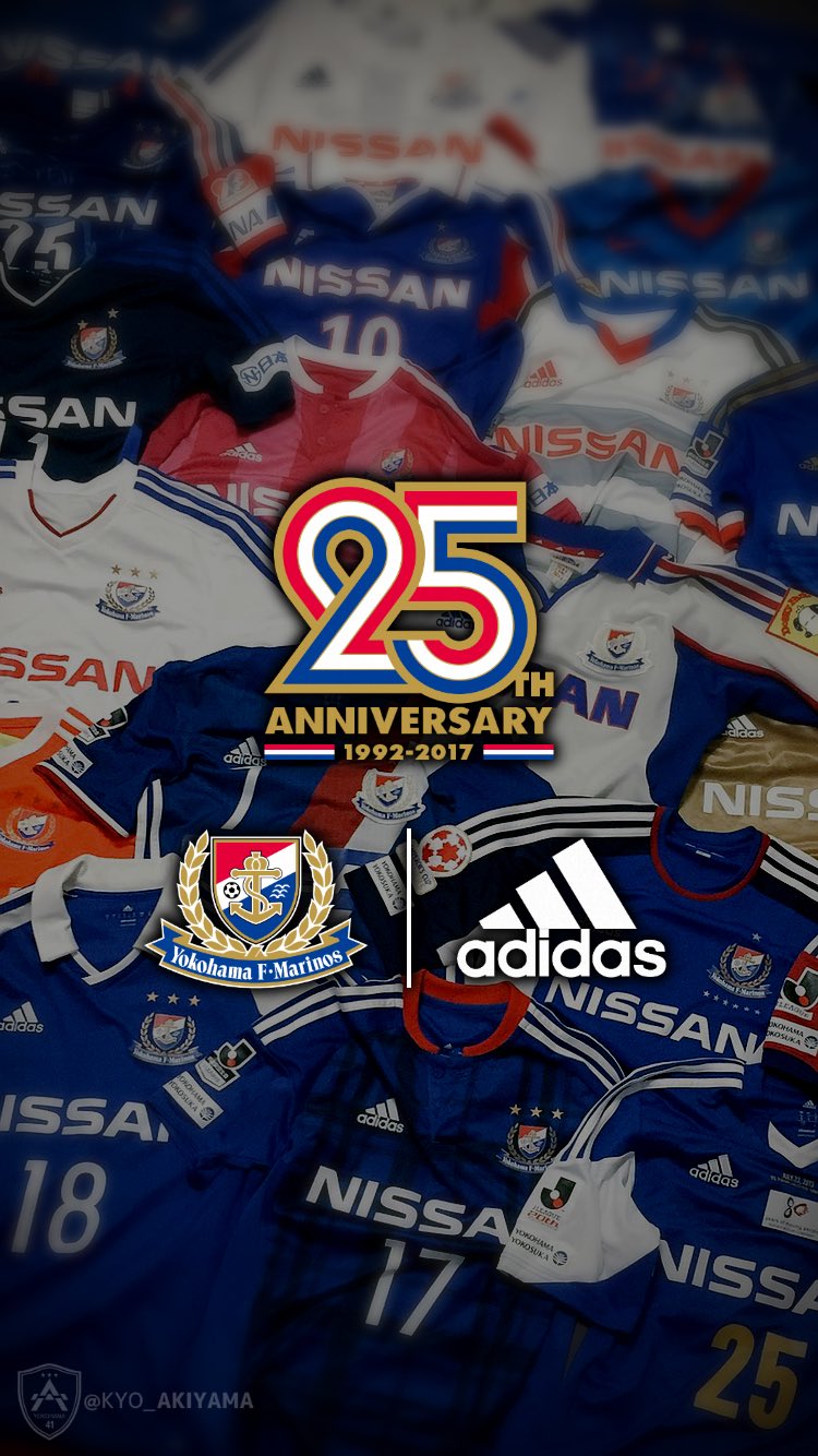 秋山京一 07 در توییتر 横浜f マリノス 創設25周年記念 Yfm X Adidas これからも共に 待ち受け作ったので是非どうぞ Fmarinos Yfm25th Jleague Jリーグ Adidas Firstneverfollows T Co 7xzk6nvoyo