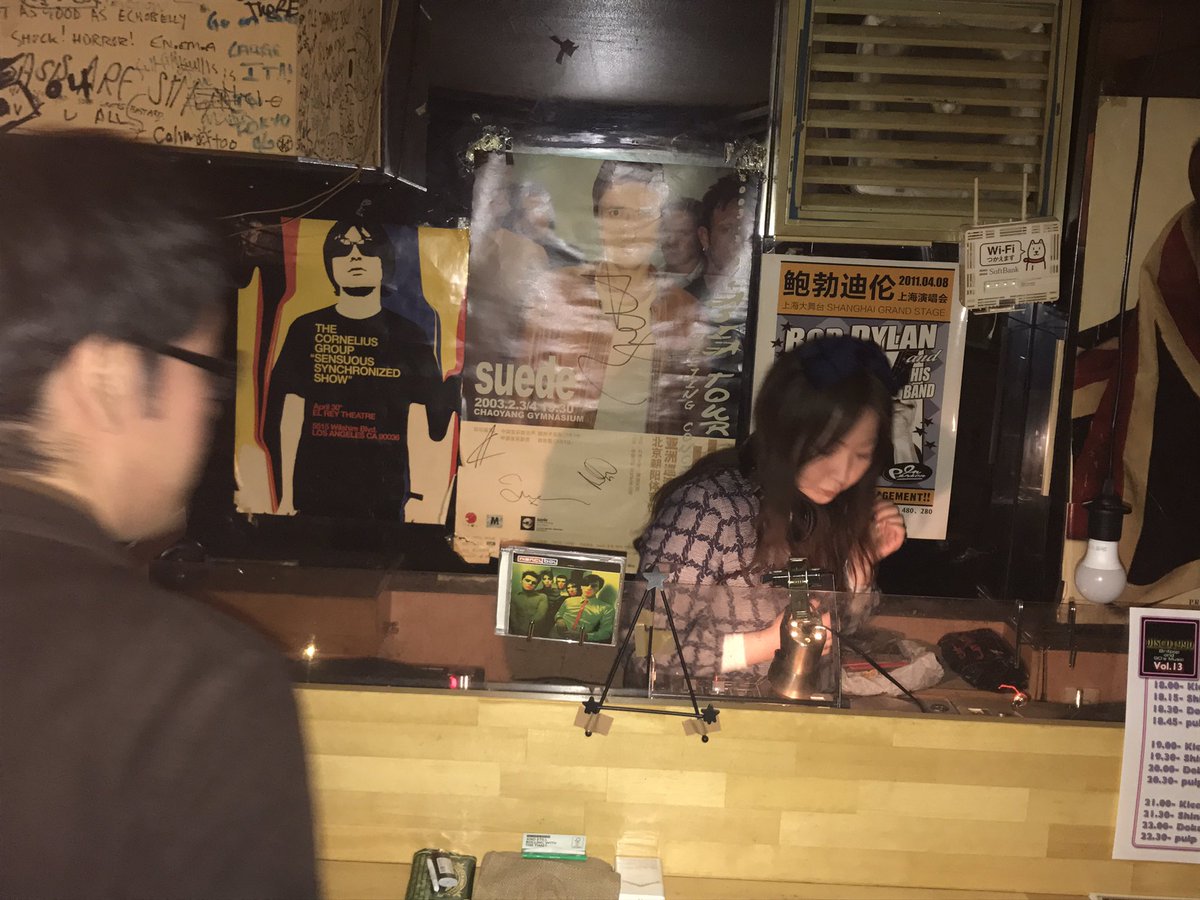 z_piratesrocks3's tweet photo. DISCO1990
@渋谷 edge end
#DISCO1990
#Bripop #Shoegazing #Madchester #Guitarpop #NeoAcoustic #Alternative #andmore #edgeend #渋谷 #渋谷edgeend https://t.co/4EIMFQY6P7