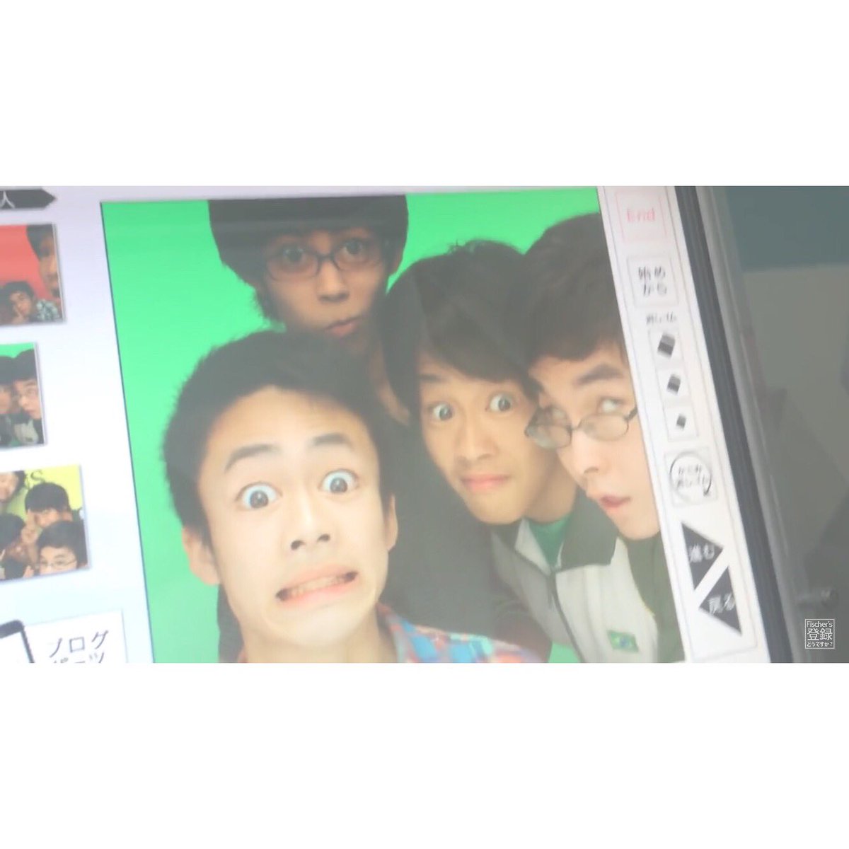 _______fischers's tweet photo. こんな楽しいプリクラ
見た事ないわ（笑）（笑）
混ざりたい←←←

#フィッシャーズ
#プリクラ https://t.co/gdT1SGWBj3