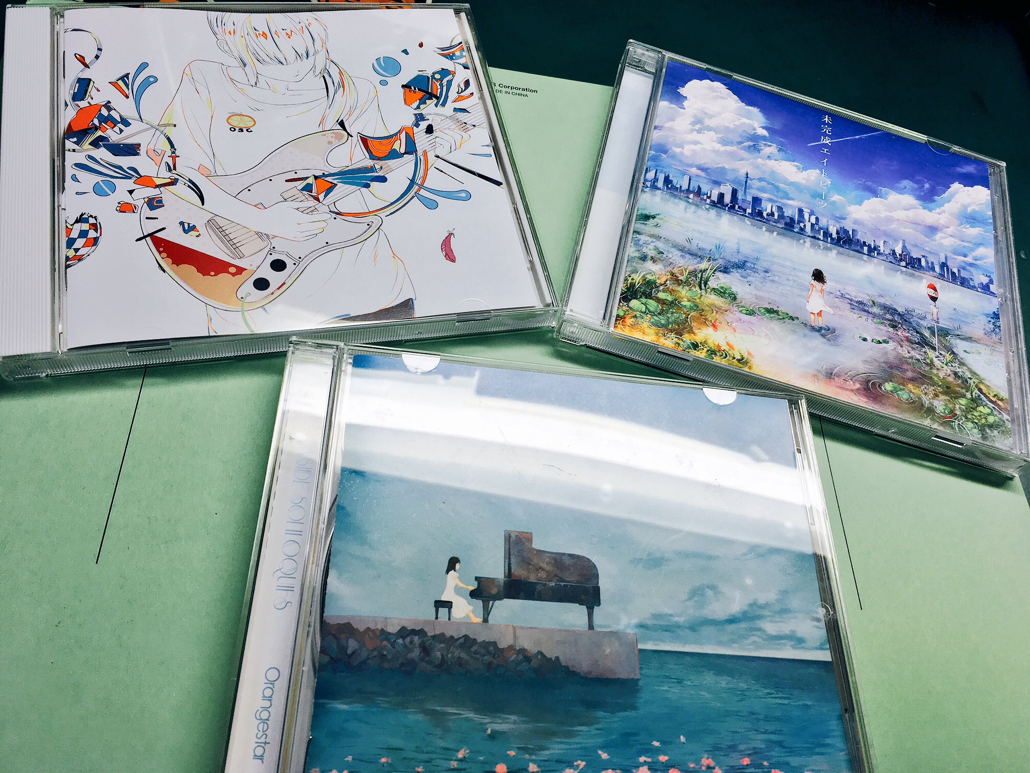 Orangestar 柑橘類収穫記念祭CD 柑橘類収穫記念祭 - Search / X