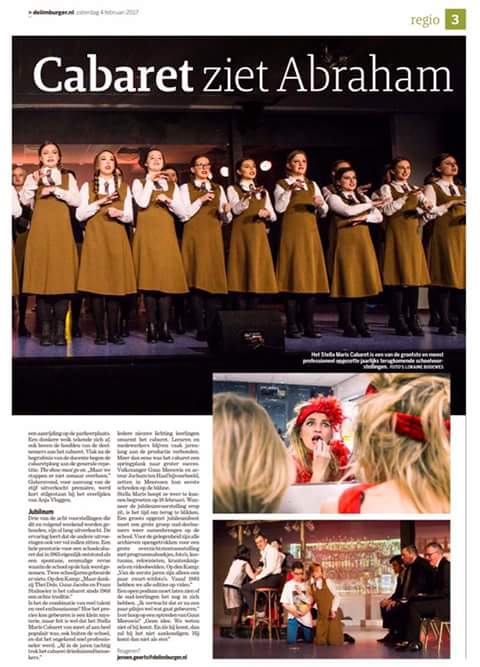 ...deel 2 #SMCCabaret #UitDeKluis2017