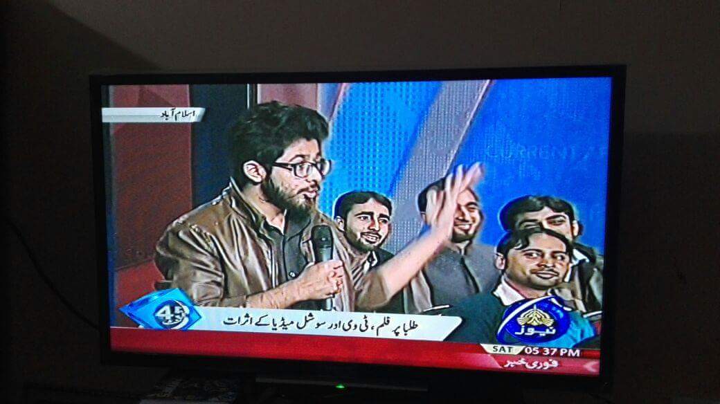 dctr_flrty's tweet photo. At #ptv #naheedch #45minute https://t.co/8mxRpkLuIS