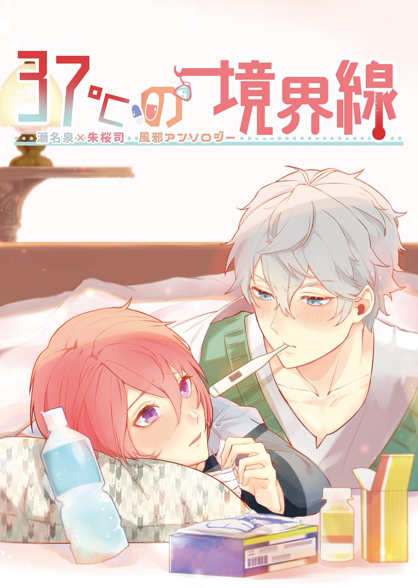 日本未入荷 入手困難 アニメ 漫画 イラストカード 気質アップ K8digitalservices Com