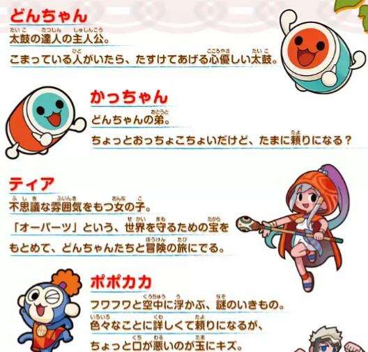 さいそ 全てすいこめ ミステリー T Co Qukd9obc6g Twitter