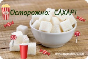 Milener58's tweet photo. Сахарная зависимость https://t.co/A4sofEHOK3 https://t.co/jJ3N9zB20w