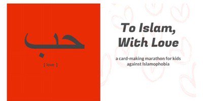 omaregy0220's tweet photo. #AllRefugeesWelcome #islam#MuslimBan for why#resist #fascism #wakeup #StillWithHer #tryislam https://t.co/KeoYjhLqhw https://t.co/SMd6XQezZc