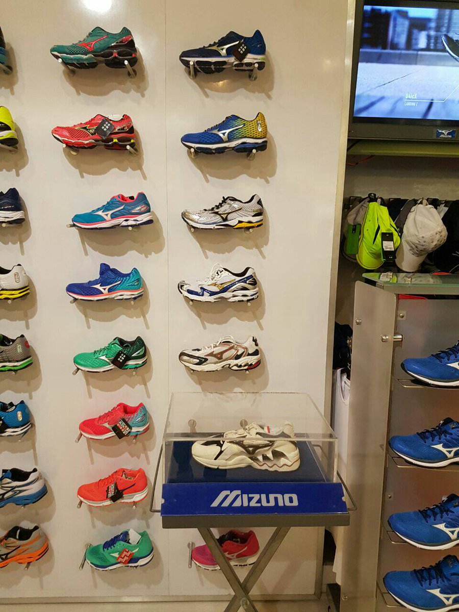 mizuno store