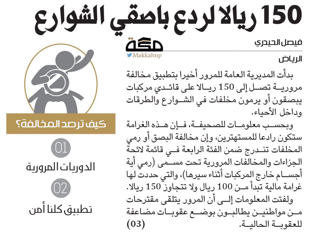 ������ ���� ������ �����" 150����� ����� ������ ���� �������� �����