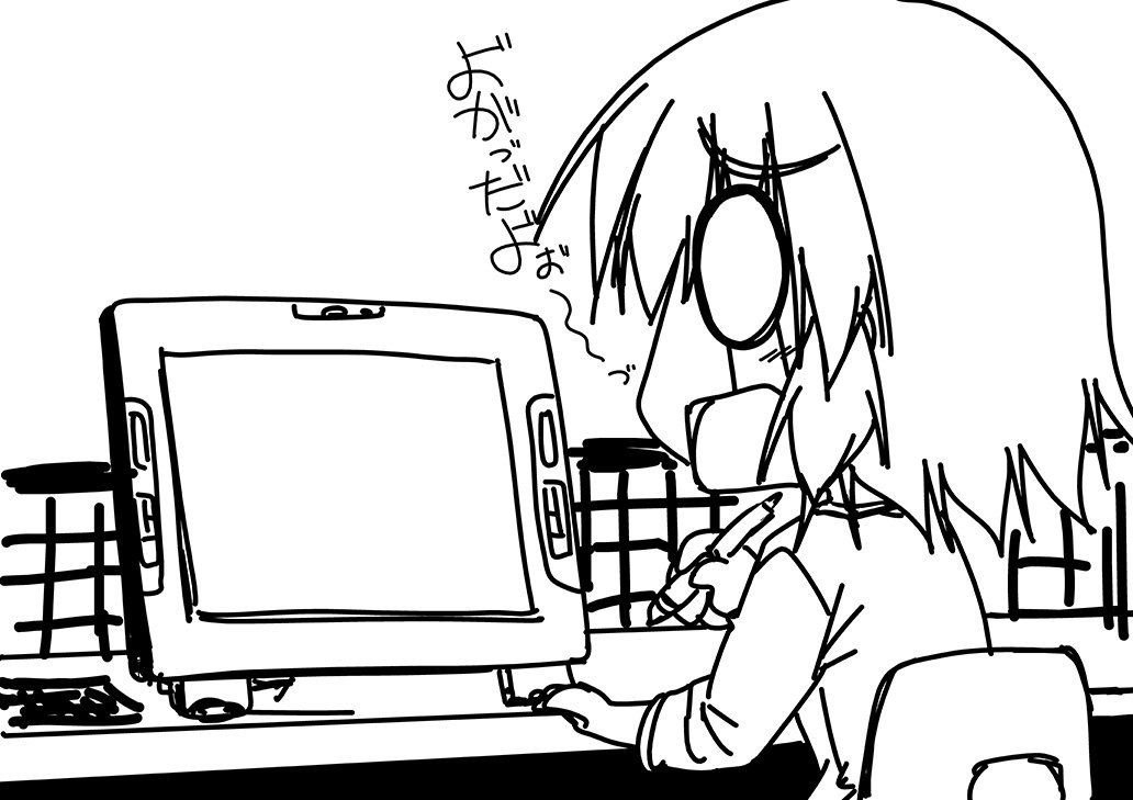 三宅大志 アニメろんぐらいだぁす 最終話を見終わり 上映会の新宿ステージでキャストさんのフォルトゥーナメンバー勢ぞろいしたと聞いたときのワイ ろんぐらいだぁす 三宅大志 アニメろんぐらいだぁす 最終話を見終わり 上映会の新宿ステージでキャストさんのフォルトゥーナメンバー勢ぞろいしたと聞いたときのワイ ろんぐらいだぁす