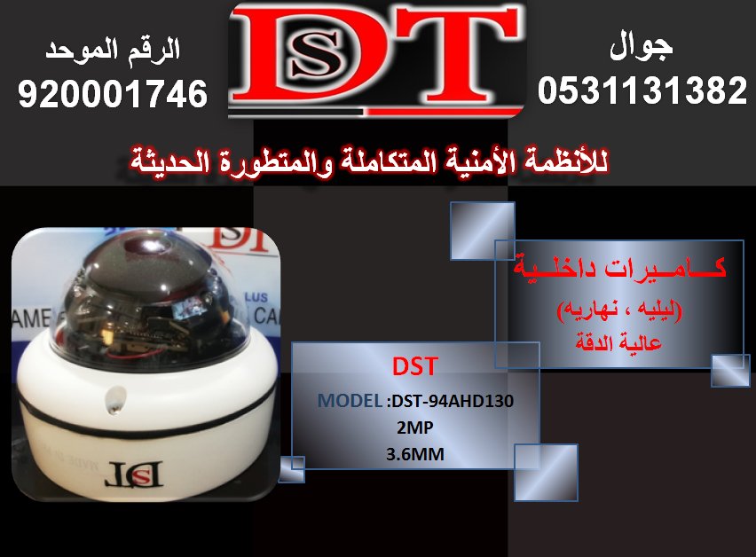 darwareef tweet picture