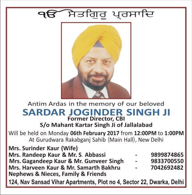 Manish Tewari On Twitter Antim Ardas Of Late Sardar Joginder Singh Manish Tewari On Twitter Antim Ardas Of Late Sardar Joginder Singh Former Director Cbi As Per The Details Attached To This Post