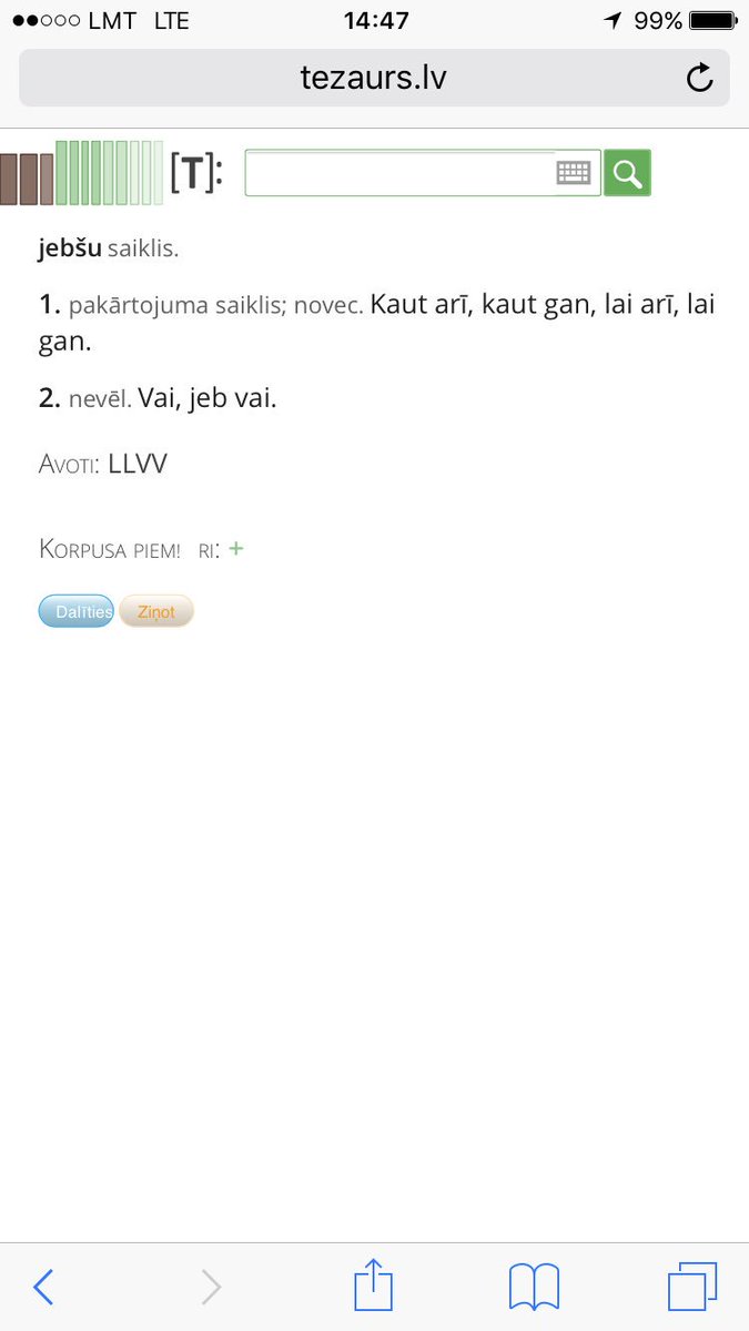 @EPiafa Lai labi lietojas!