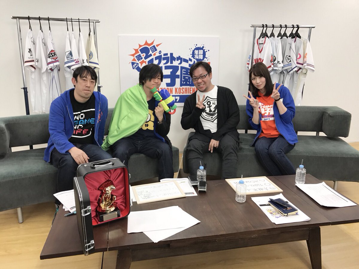 世界三大三代川 ファミ通 Splatoon甲子園直前特番 参加させていただきました 楽しかったー もっと 試合振り返りながらやりたいくらいw このメンツでウデマエがイチバン高い青木瑠璃子さんの ただのファンっぷりも最高でしたw T Co 世界三大三代川 ファミ通 Splatoon甲子園直前特番 参加させていただきました 楽しかったー もっと 試合振り返りながらやりたいくらいw このメンツでウデマエがイチバン高い青木瑠璃子さんの ただのファンっぷりも最高でしたw T Co