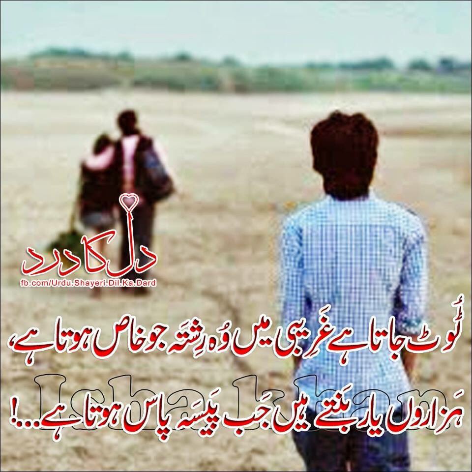 PAKI6's tweet photo. https://t.co/a1u1VvWMfm