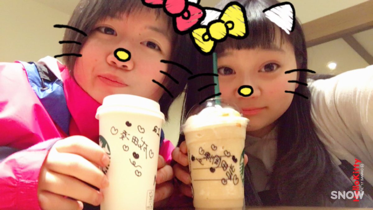 moenomio's tweet photo. カラオケにスシローにスタバ✌️
スタバで岩田剛典と成田凌って書いてもらった最高⤴⤴
バスでまさかの健太郎にもあった😬
たくさん笑ったわ爆笑
明日も会えるといいね💗 https://t.co/TKirYwL4cR