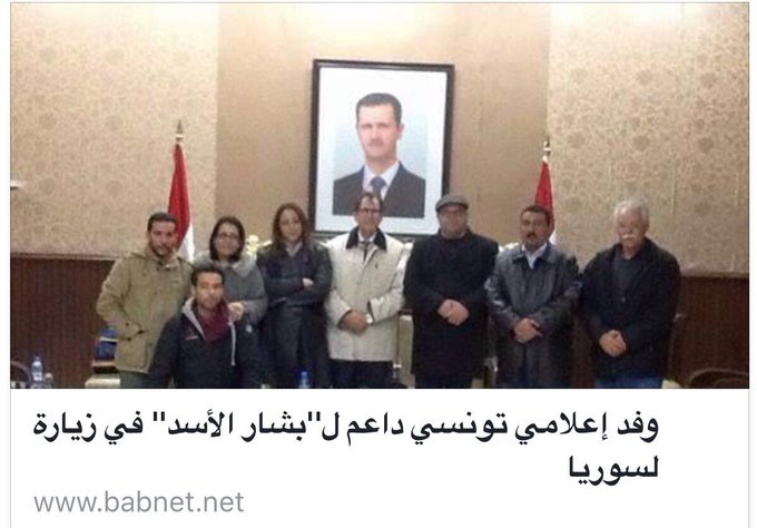 عرض الصورة على تويتر