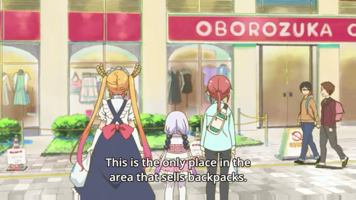 しろ メイドラゴンに出てきたデパート絶対ココだよ 多分w 見た瞬間あっs ﾟ ﾟ って思った 絶対越谷駅の駅前のデパートだよ 行ったことある人ならわかるハズ