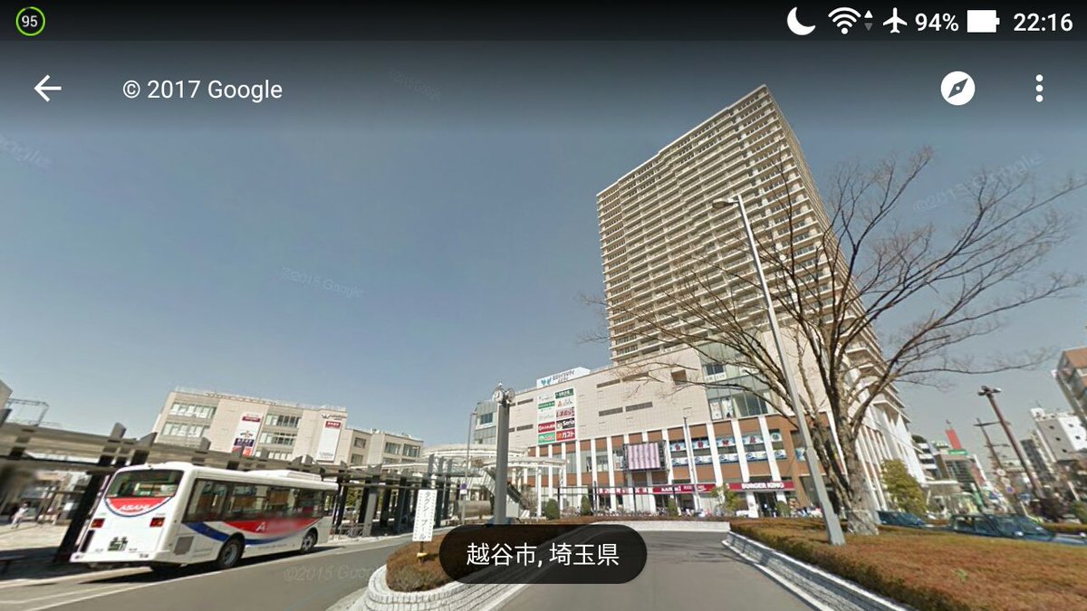 しろ メイドラゴンに出てきたデパート絶対ココだよ 多分w 見た瞬間あっs ﾟ ﾟ って思った 絶対越谷駅の駅前のデパートだよ 行ったことある人ならわかるハズ