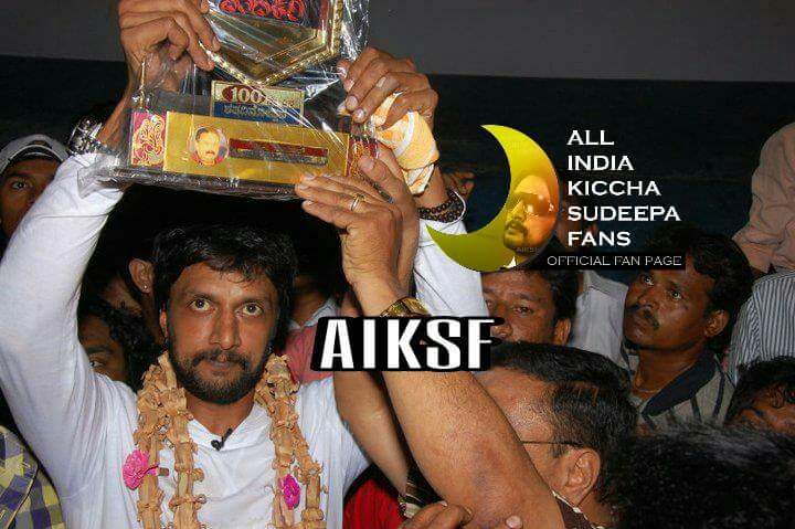 KicchaSudeepFC's tweet photo. "ಸವಿ ಸವಿ ನೆನಪು" #Pic22
Our @KicchaSudeep sir's Directional Blockbuster #VeeraMadakari's #100Days Celebration time @cineloka @iampriya06 https://t.co/EOgvN7zElR