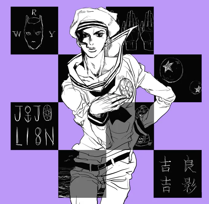 #JOJO版深夜の真剣お絵描き60分一本勝負
お題:「アイリス(色)」 で 8部の吉良。    遅くなりました… 